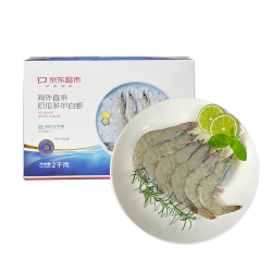 京东超市 海外直采 厄瓜多尔白虾 净含量2kg 60-80只/盒