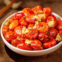 盱眙龙虾盱眙小龙虾尾虾球加热即食 麻辣香辣蒜蓉十三香 火锅烧烤夜宵食材 整箱净重1斤小龙虾尾 250g*2盒 十三香口味