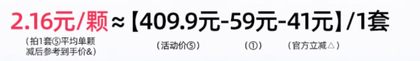 洗碗不费力,Joy 送福利!参与抽奖来享0元购和50元E卡!