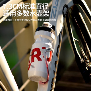 ACRUNU艾锐伦自行车骑行水壶山地公路车户外专业大容量运动挤压壶水杯 弥红白盖620ML【送防尘盖】