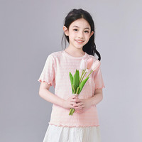 笛莎（DEESHA）童装儿童女童短袖2025夏季新款中大童清爽简约纯色圆领T恤