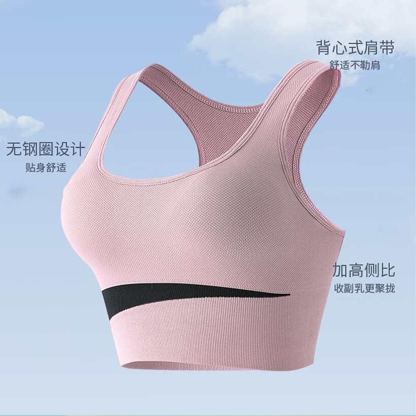 紫色