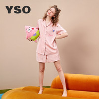 YSO【海绵宝宝联名】睡衣女开衫夏季薄款冰丝质感卡通可爱家居服套装 粉红套装 XS