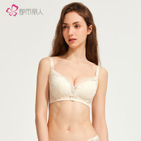都市丽人女士内衣文胸小花心美型聚拢棉花糖杯女士文胸棠梨花系列 2B310M 奶酪白 80B (36)