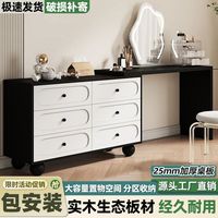 辉之梦 2025新款法式复古梳妆台一体收纳柜斗柜小户型卧室床尾化妆桌妆台