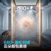 波司登（BOSIDENG）太空系列羽绒服男女款短款抗静电工装外套 新年红1736 XL 175/96A