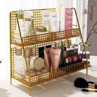腾升辉达 TYSON HOUSEHOLD 化妆品架子置物架桌面铁艺洗手台整理架床头梳妆台护肤用品收纳盒
