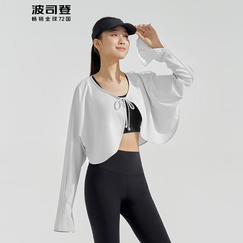 浮云白8115