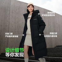 波司登 90绒连帽防风长款羽绒服