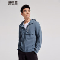 波司登 断码清仓！遮阳 户外UPF100+ 连帽防晒衣