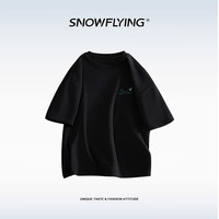 雪中飞 SNOWFLYING多图任选夏季t恤舒适百搭圆领2025夏日穿搭短袖