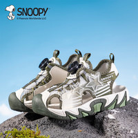 SNOOPY/史努比 防滑耐磨 儿童凉鞋