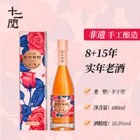十二阅 东方养悦玫瑰桂花陈皮人参糯米酒680ml