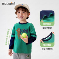 MQDMINI童装儿童T恤长袖男童春装小童假两件上衣宝宝衣服