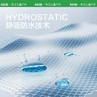 kocotreekk树儿童雨衣宝宝男童女小小童雨披幼儿园雨具分体斗篷式 XL【身高125-140CM】 新以梦为马-独角兽