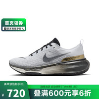 NIKE 耐克 Invincible 3 男款跑步鞋 IB2756-100