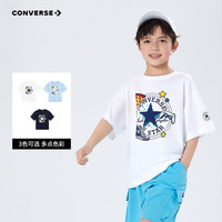 匡威(Converse)匡威童装男童短袖T恤2025夏季新款中大童透气上衣运动凉感半袖t恤 【建议身高128-140cm】