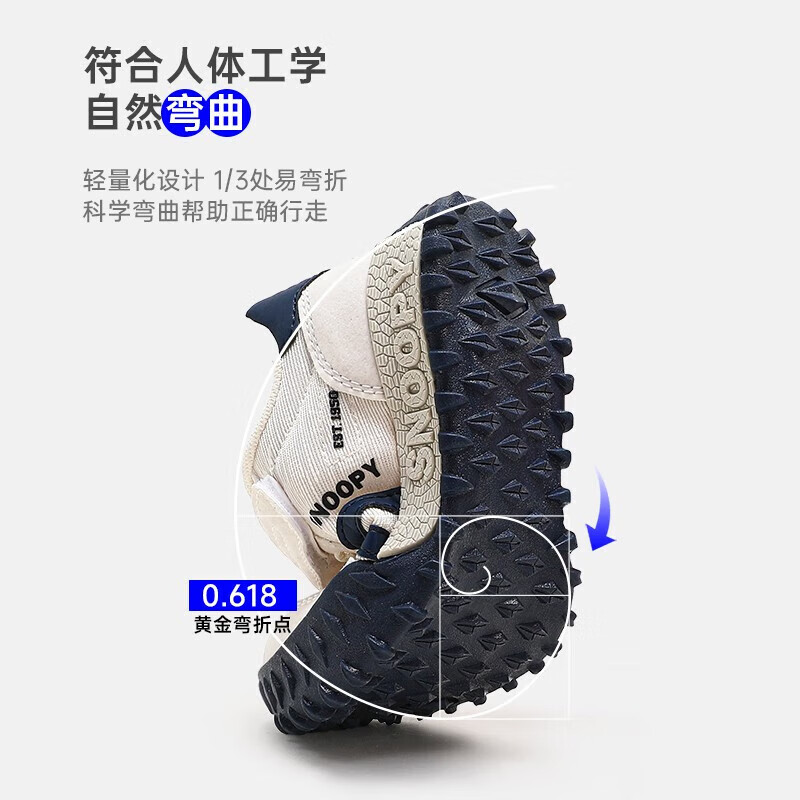 网布米/绿(春秋款）