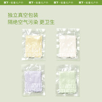 蕉下（beneunder）女士内裤抗菌内裤棉质中腰内裤少女三角裤装CT04924情人节礼物  3条