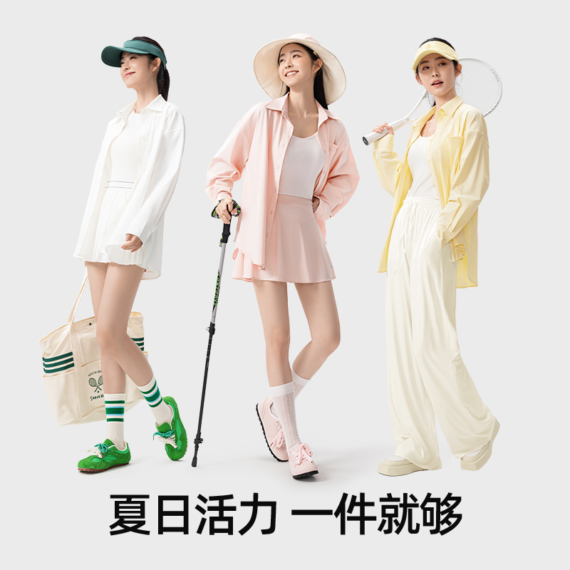 小野宽松防晒衬衫女夏2025防紫外线时尚休闲运动衬衣轻薄外套