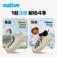 Native秋冬虚实幻境欧包靴马丁靴户外亲子徒步休闲鞋时尚潮酷 灰粉&白色&白色（儿童） 31