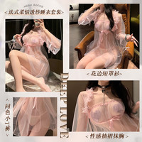 霏慕法式柔情透纱睡衣套装性感纯欲透视露臀裙 透视诱惑黑【外罩衫+抹胸裙+T裤】 均码