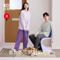 Hodo/红豆红豆男纯棉睡衣长袖春秋款套头女A类抗菌防螨家居服套装