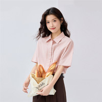 佐丹奴衬衫女通勤风纯棉府绸压褶门筒短袖休闲衬衣女05345460 XL