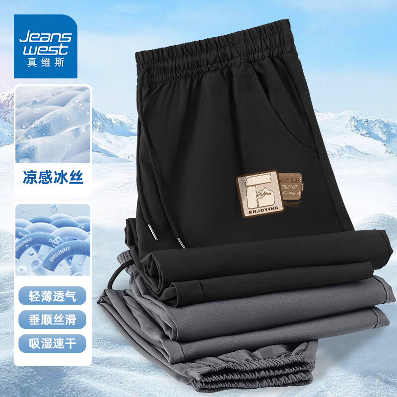 黑色 棕米山脉_K
