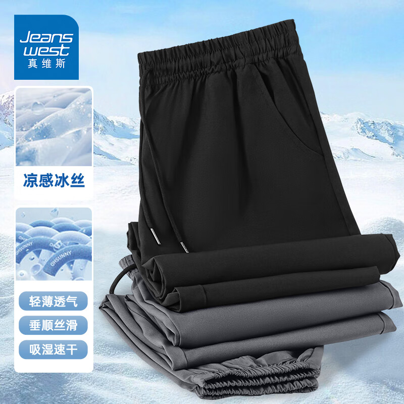 黑色 纯色