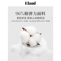 Eland衣恋T恤女爱心领半开襟正肩格雷系修身显瘦上衣内搭夏季款 象牙白/白色(39)Ivory S/160