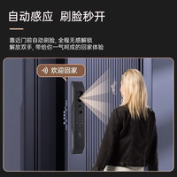 小益掌静脉指纹锁3D人脸识别智能门锁全自动家用密码锁可视智能锁 T9P掌静脉3D人脸识别可视猫眼款