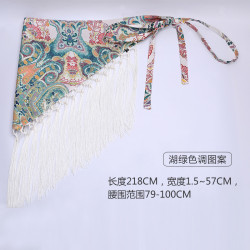麦哲小姐 EMIDRE．C 女士腰封 DL6053-1