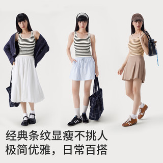 半练条纹背心带胸垫无袖宽肩带遮副乳显瘦美背免穿文胸可外穿 【透气竹纤维】-奶咖条纹 S