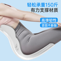 首力护腰坐垫办公室久坐靠椅子座垫护腰美臀矫正坐姿屁垫腰靠 【护腰矫姿-加固加大】高级灰 无规格