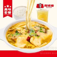 移动端：金汤酸菜鱼饭+柠檬茶套餐兑换券·1张 1次券