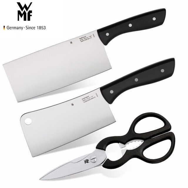 WMF 福腾宝 晚8开抢：WMF福腾宝 ProfiSelect刀具3件