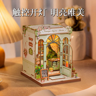 Cutebee香榭花舍模型拼图diy拼装木制小屋积木手工女女孩 香榭花舍【森系花店】