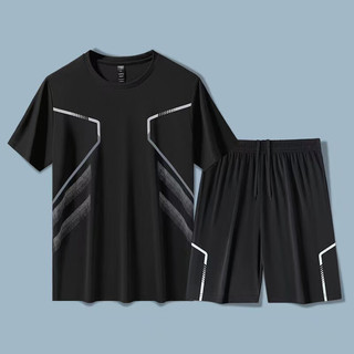 Lirdn Lee 冰丝速干 深灰色 2XL 男士T恤套装