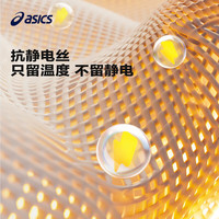 asics亚瑟士童装中大童中性款长袖卫衣T恤时尚摇粒绒卫衣T恤