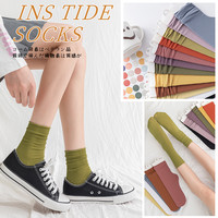 南极人冰冰袜子女夏季薄款黑白色堆堆袜女冰丝夏天中筒纯色长袜10双装 混色 均码