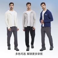 埃尔蒙特冰丝防晒衣女款夏季防晒服男士修身防紫外线轻薄罩衫开衫