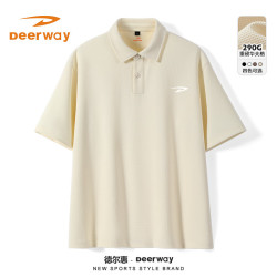 德尔惠 运动POLO衫男女款夏季