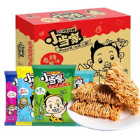 Uni-President统一小当家干脆面干吃面方便面整箱装充饥吃货小零食小吃休闲食品 香辣蟹味,小当家含箱约960g 10包