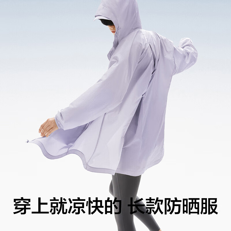【周冬雨同款】海沫绿