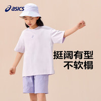 asics/亚瑟士童装2025年夏季新款男女童舒适棉感运动舒适抗菌T恤