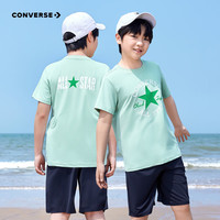 Converse匡威童装夏季男女童吸湿速干运动两件套柔软舒适凉感速干儿童套装 芦荟绿 140 /68 【身高128-140cm】