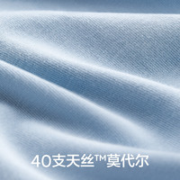 蕉内3系莫代尔内裤男士棉底裆抗菌透气运动平角短裤头冰丝四角裤  3条