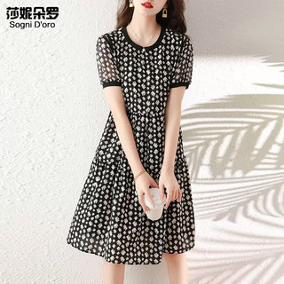 莎妮朵罗大码女装胖mm遮肚雪纺印花连衣裙2025夏季中长款A字裙子20223 黑色 7天 2XL 130-145斤穿着 黑色-7天 2XL130-145斤穿着
