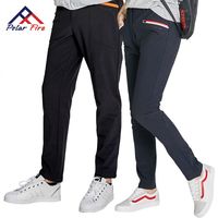 百亿补贴：极地火 Polar Fire 男女通用休闲裤